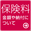 �ی���